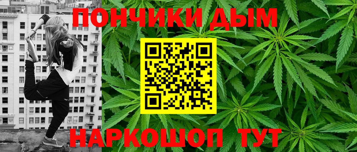 МАРИХУАНА семена  Марихуана LSD WEED  Каннабис THC 21%  Березники  Бошки марихуана семена 